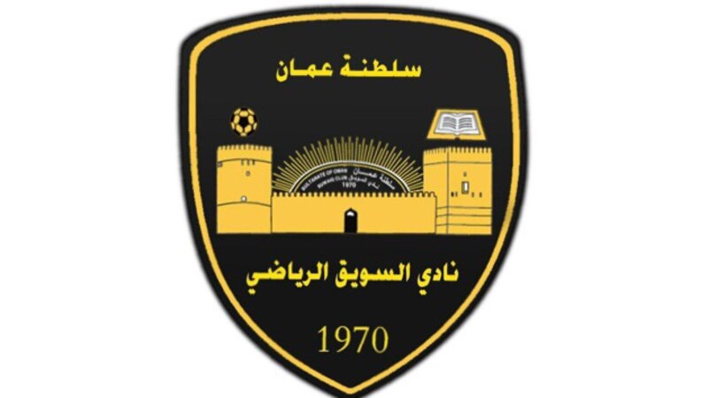 بثلاثة أهداف.. “السويق” يضمن وجوده في كأس الاتحاد الآسيوي