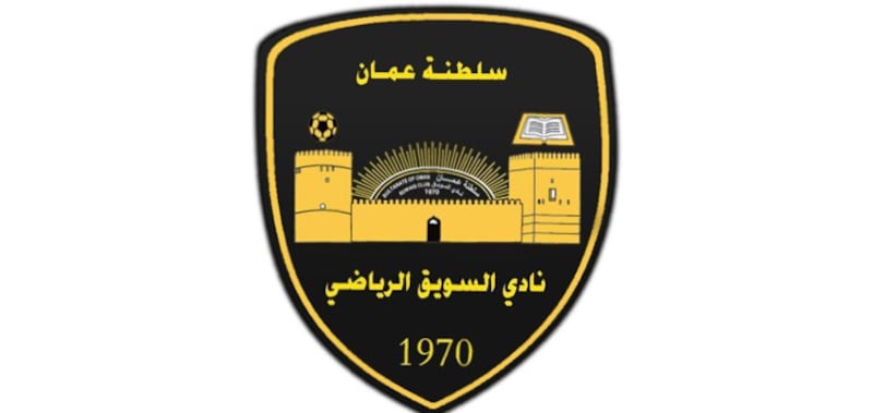 بثلاثة أهداف.. “السويق” يضمن وجوده في كأس الاتحاد الآسيوي