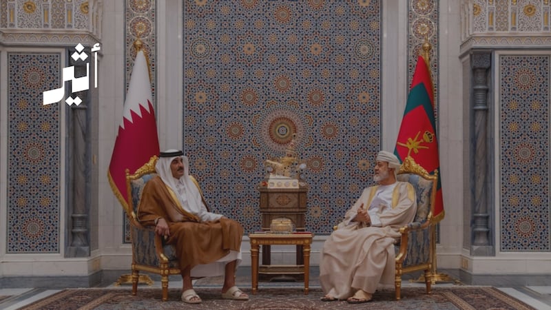 عُمان وقطر تشددات على حلّ الأزمة في المنطقة من جذورها