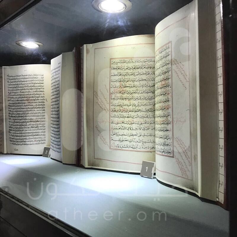 بالصور… تعرّف على ما يحتويه البيت العُماني في قلعة ممباسا