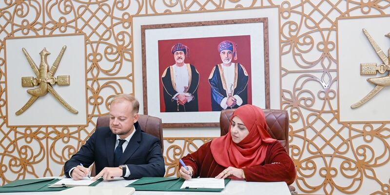 إنشاء مركز الرعاية النهارية لكبار السن بمسقط