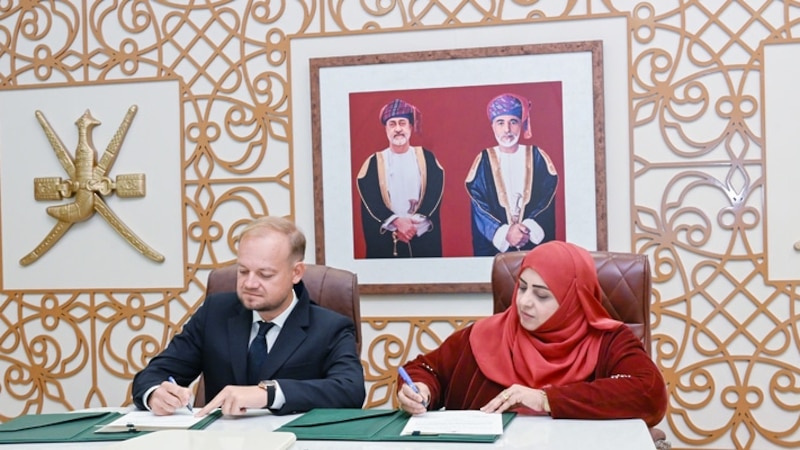 إنشاء مركز الرعاية النهارية لكبار السن بمسقط