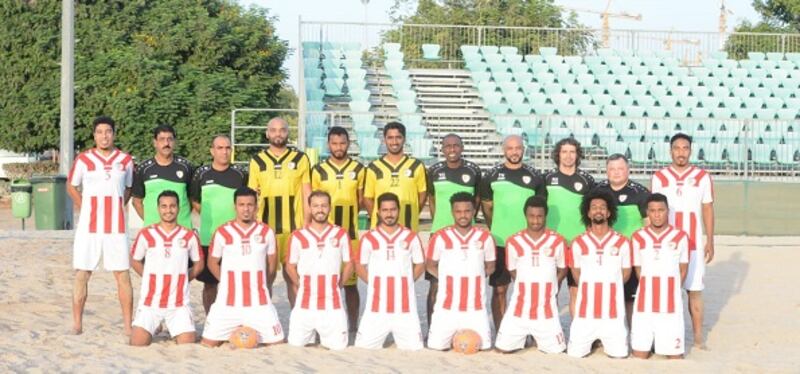 في الباراغواي: أحمر الشواطئ جاهز للمونديال العالمي