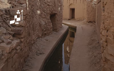 يدٌ واحدة: من أفلاج عُمان إلى قنوات الشام