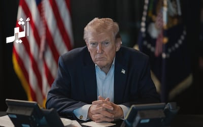 بعد تهديد بـ ”إبادة حضارة بالكامل“: هل ينجح الديمقراطيون في إبعاد ترامب؟