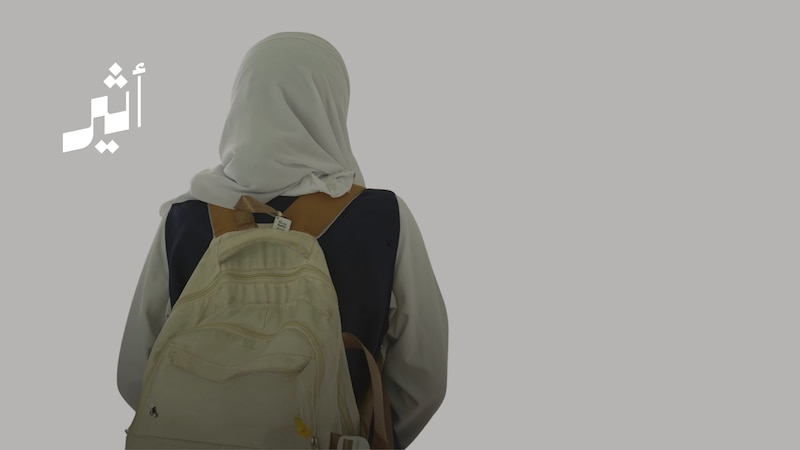 من تجربة في 17 مدرسة إلى مشروع يشمل جميع مدارس المحافظة