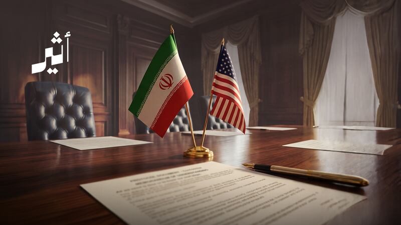 11 عامًا بين اتفاقي 2015 و 2026 بين أمريكا وإيران: فما الذي تغير في بنودهما؟