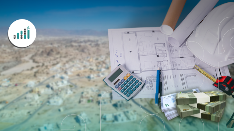100 مليون ريال من الحكومة للمساعدات السكنية؛ لماذا تأخرت الإسكان في صرفها؟