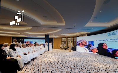حماية الأطفال رقميًا: مطالبة بتشريعات وتوعية واسعة