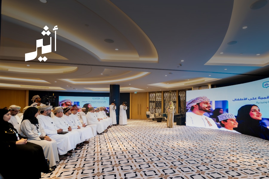 حماية الأطفال رقميًا: مطالبة بتشريعات وتوعية واسعة
