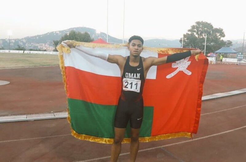 ماذا تقول للعداء العماني المتأهل إلى نهائيات كأس العالم لألعاب القوى للشباب؟