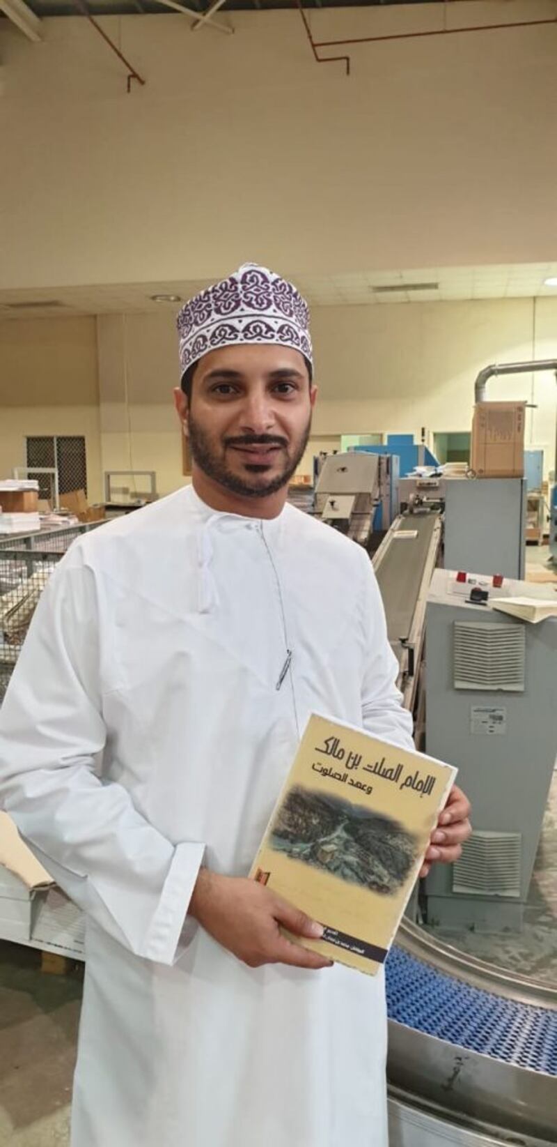 إصدار جديد يبحث في تساؤلات عن حقبة الإمام الصلت ومملكة الصلوت