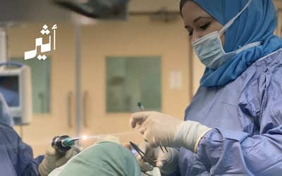 بلا شقوق جراحية: إنجاز طبي عُماني يستأصل ورمًا معقدًا من قاع الجمجمة بالمنظار