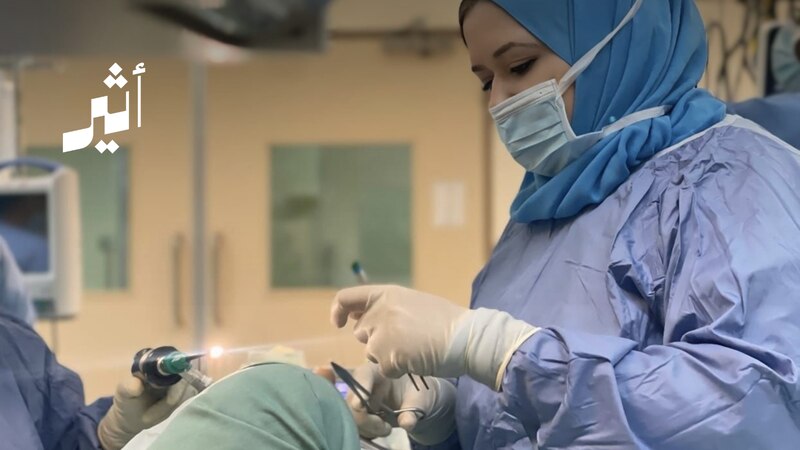 بلا شقوق جراحية: إنجاز طبي عُماني يستأصل ورمًا معقدًا من قاع الجمجمة بالمنظار