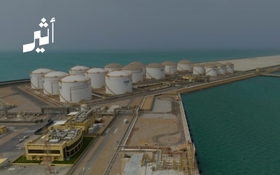 لتلبية الطلب العالمي: مصفاة الدقم تتخطى طاقتها الإنتاجية