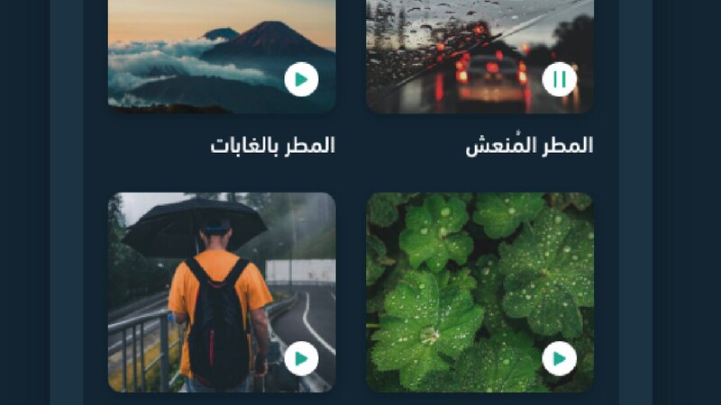 جوجل تختار شركة عمانية ضمن أفضل 10 شركات على مستوى الشرق الأوسط وشمال أفريقيا