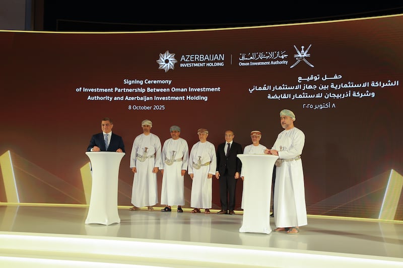 التأكيد عن أن سلطنة عُمان شريك استثماري موثوق: توقيع شراكة استثمارية جديدة مع أذربيجان 
