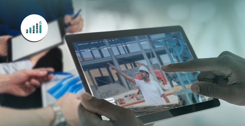 ابدأ مشروعك بثقة: استشارات مجانية من هيئة تنمية المؤسسات الصغيرة والمتوسطة