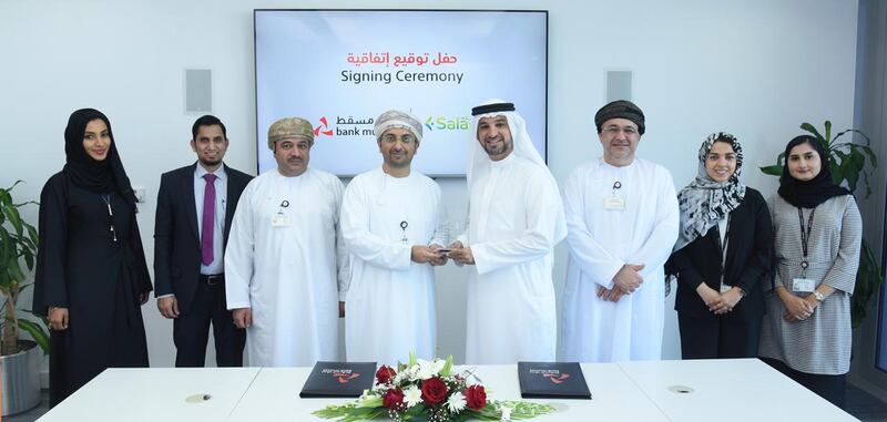 تضمنت حلولًا رقمية ومصرفية: بنك مسقط يوقع اتفاقية تعاون مع طيران السلام