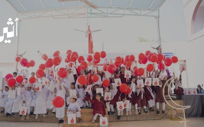 ”المها“ تنظم فعالية ”القرنقشوه“ ضمن حملة هلال الخير الرمضانية