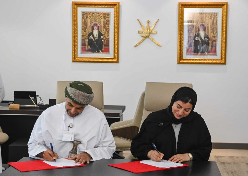 اتفاقية شراكة وتعاون بين “بوابة الخدمات الحكومية الإلكترونية ” و”مراكز سند”