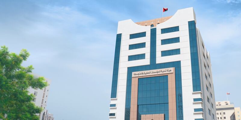 بالأرقام: تزايد عدد المؤسسات الصغرى والصغيرة والمتوسطة