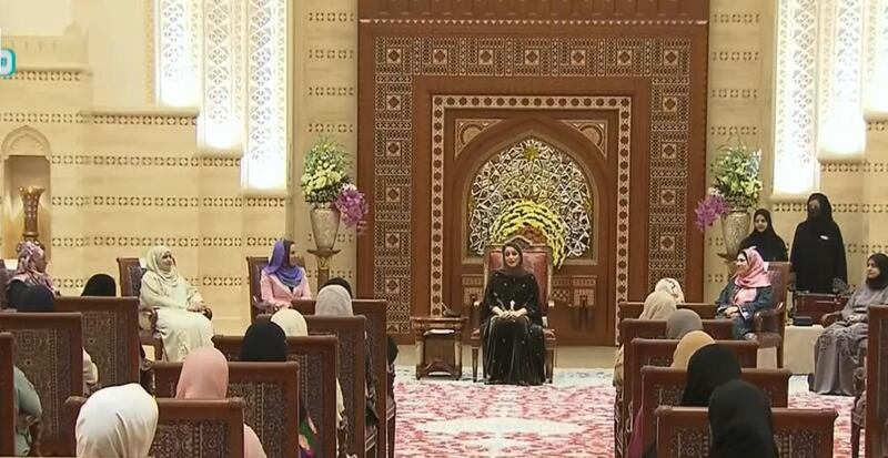 بالفيديو: تفاصيل تكريم السيدة الجليلة.. وأسماء المكرّمات الـ 50