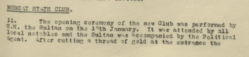 تاريخ كرة القدم في سلطنة عمان