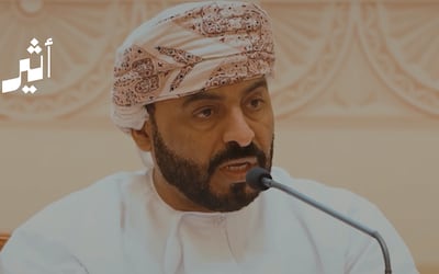 أين وصلت لائحة #مجلس_الدولة؟