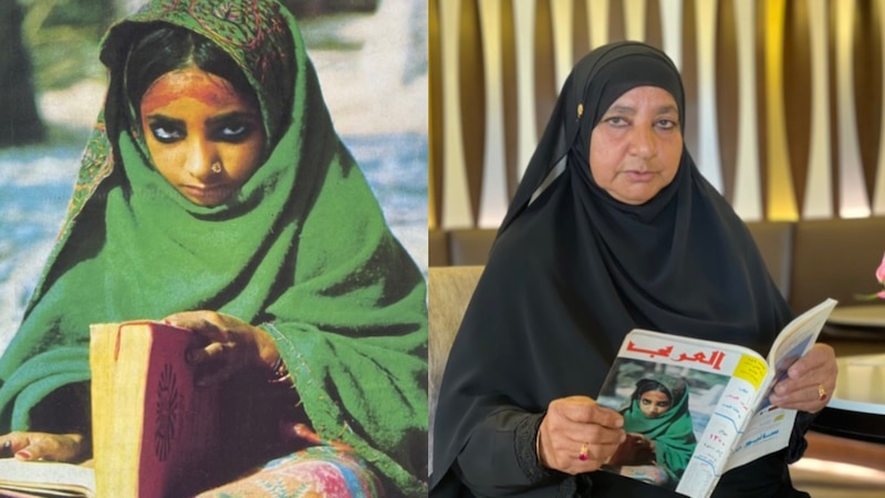 مجلة العربي الكويتية تلتقي عمانية كانت غلاف عددها قبل 50 عاما
