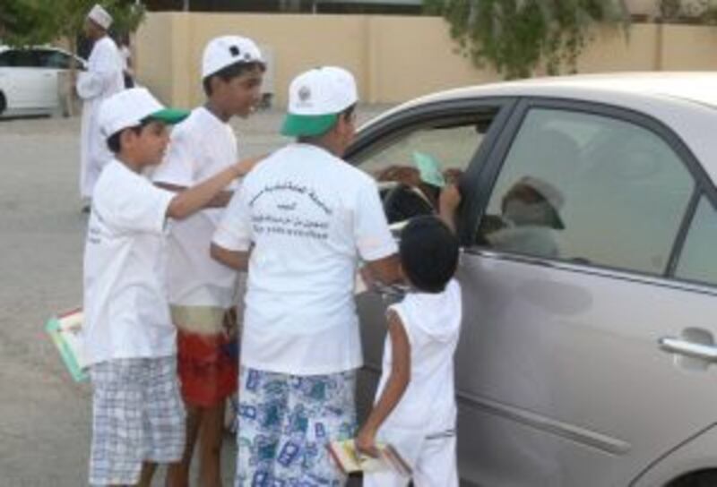 سلوكيات سلبية في العيد… والبلدية تدعو إلى تجنبها