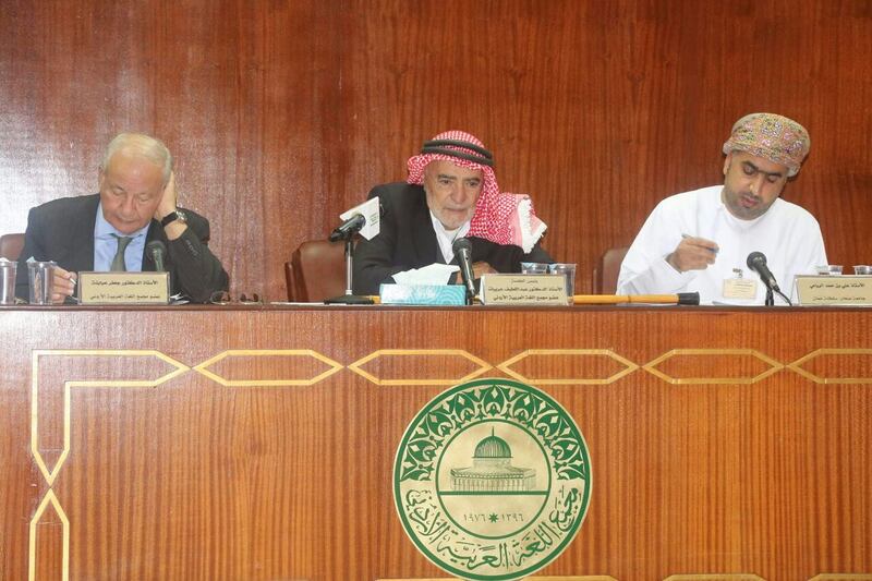 بمشاركة أكاديمي عُماني: مؤتمر دولي يناقش إثراء متطلب اللغة العربيَّة في الجامعات والكليات
