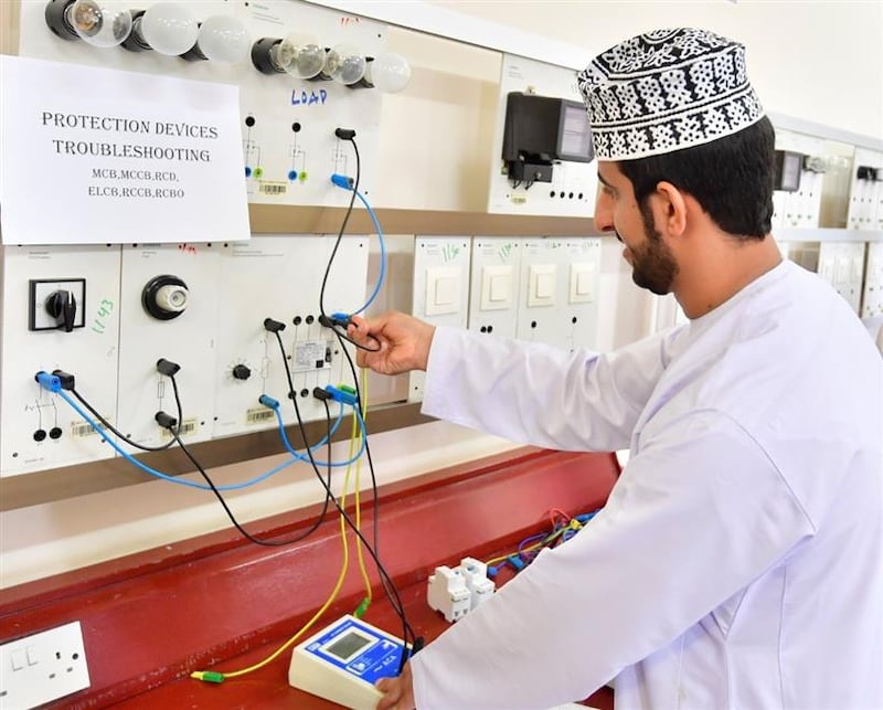 منذ 1984: مراحل تطويرية لجامعة التقنية والعلوم التطبيقية في إبراء