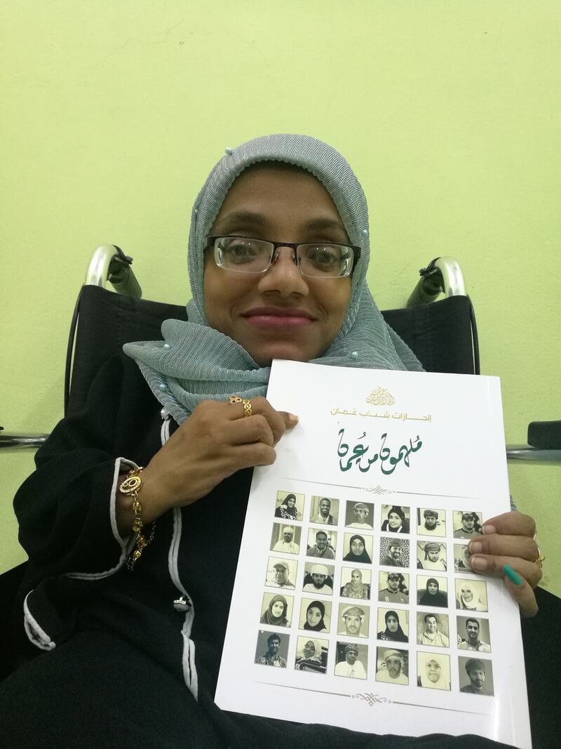 رغم إعاقتها الحركية: الخصيبية تُبدِع في مجال الإعلام