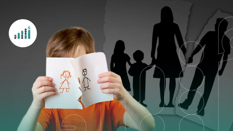 فيديو: كيف نخفف من تأثير الطلاق على الأطفال؟