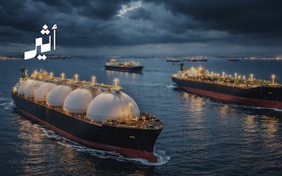 مع اضطراب مضيق هرمز؛ كيف تتحرك الصين والهند وأوروبا لحماية أسواق الطاقة؟