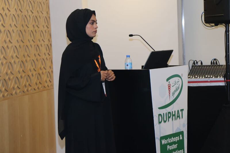 للسنة الثالثة على التوالي: الجمعية الصيدلانية تشارك في مؤتمر “دوفات”