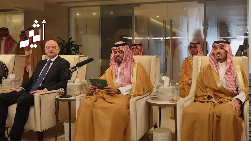 إنفانتينو من جدة: “خليجي 27” يُعزز الوحدة والتلاحم