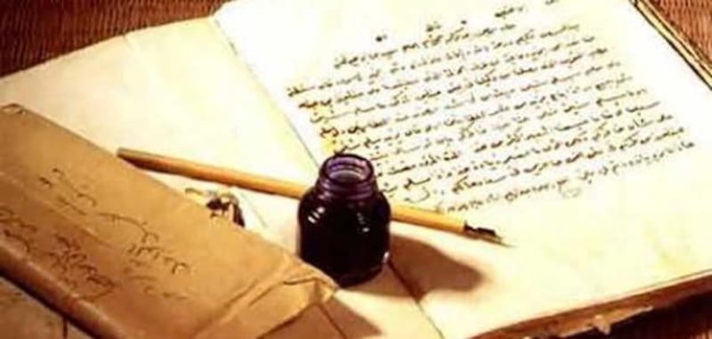 إبراهيم أبو عواد يكتب: اللغات الذهنية وتأريخ الشعر