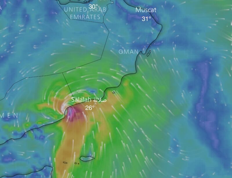 حالة الطقس: تأثيرات لُبان مستمرة بأمطار غزيرة..وأعلى درجة حرارة في فهود