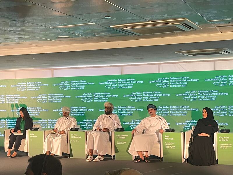 إطلاق فرص للاستثمار في الهيدروجين الأخضر وتدشين شركة حكومية خاصة به