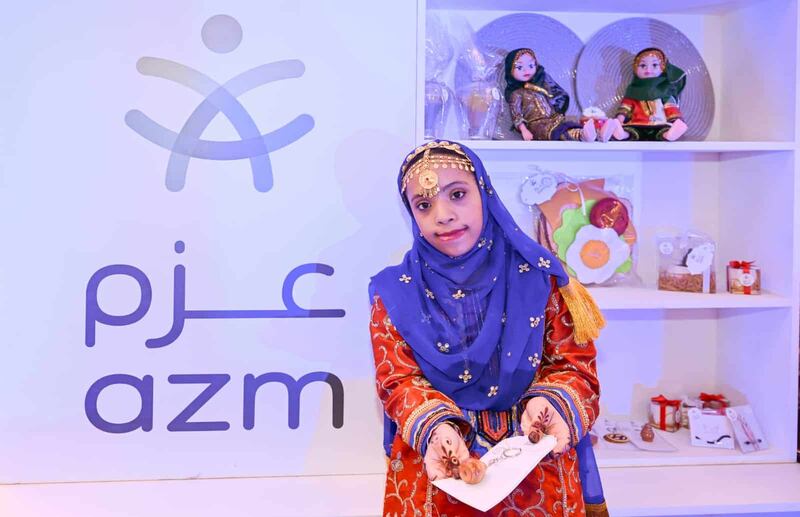 الآن.. يمكنك شراء منتجات الأشخاص ذوي الإعاقة عبر “عزم”