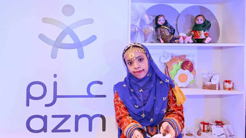 الآن.. يمكنك شراء منتجات الأشخاص ذوي الإعاقة عبر “عزم”