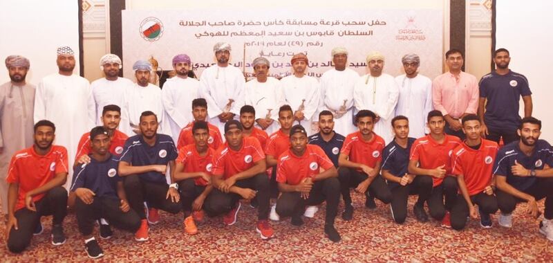 بمشاركة 11 ناديًا: الهوكي يكشف عن قرعة مسابقة الكأس الغالية