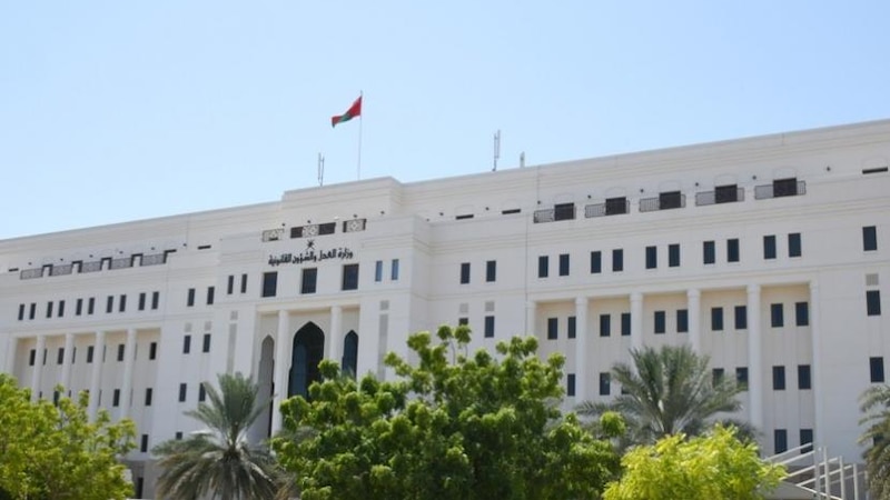 تعرف على تفاصيل مدونة قواعد سلوك الخبراء وخبراء الإفلاس