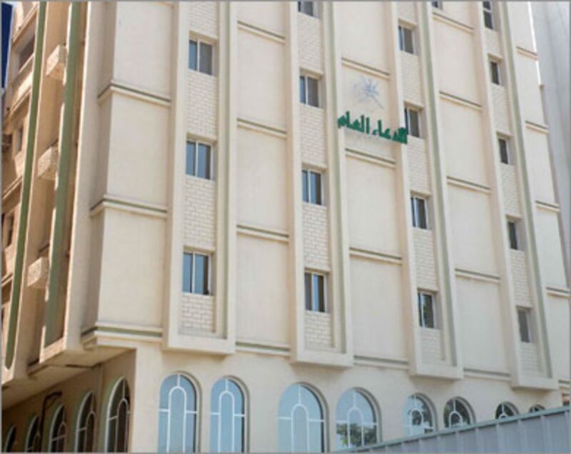 مصدر في الادعاء العام يوضح ما يُتداول عن اعتقال رئيس تحرير الزمن