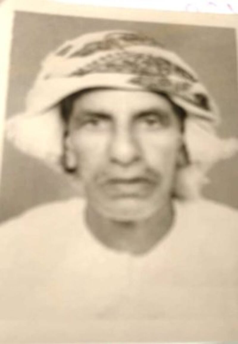 النوخذة علي بن محمد الخيّال العلوي