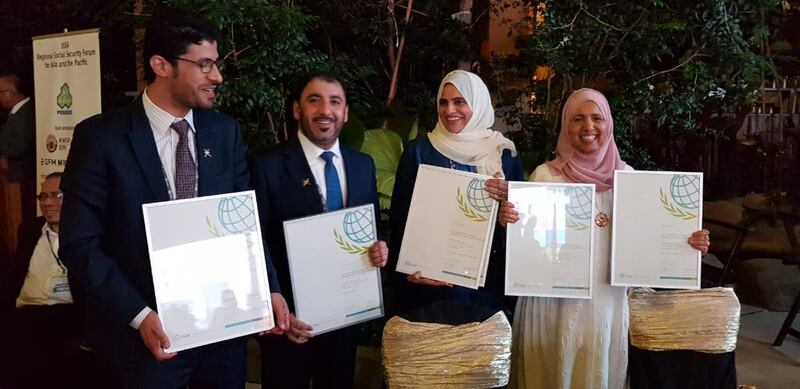 التأمينات الاجتماعية تحصد ٦ جوائز جديدة