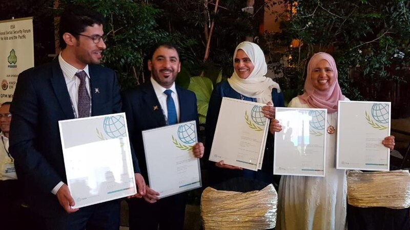 التأمينات الاجتماعية تحصد ٦ جوائز جديدة