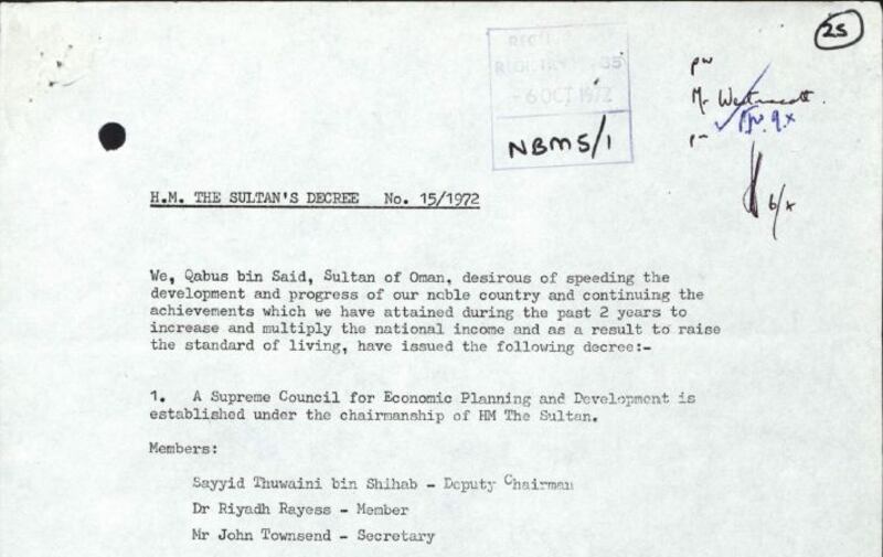 معلومات عن الدكتور الذي استعان به السلطان قابوس للنهوض بسلطنة عمان اقتصاديًا